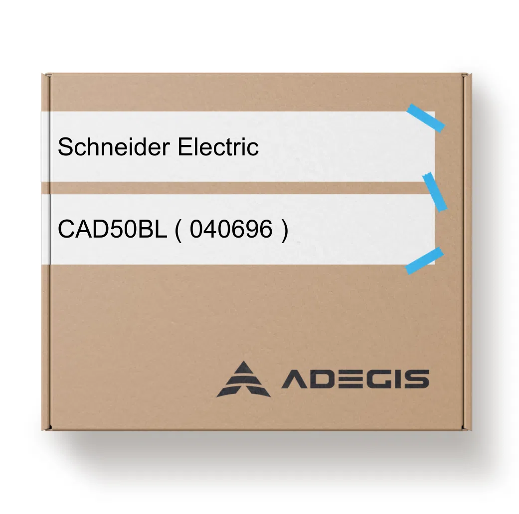 Order CAD50BL ( 040696 ) SCHNEIDER ELECTRIC | ADEGIS
